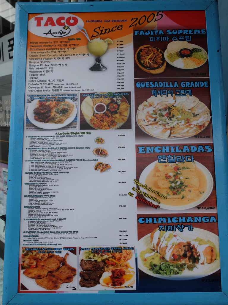 Taco Amigo's menu:  offers all of the Mexican classics 