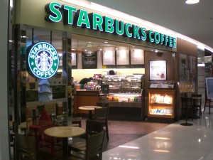 HK_Kln_Bay_EMAX_Starbucks_Coffee