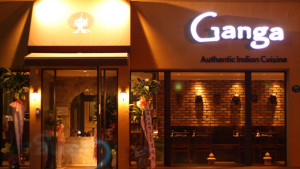 Exterior of Ganga Indian Restaurant 