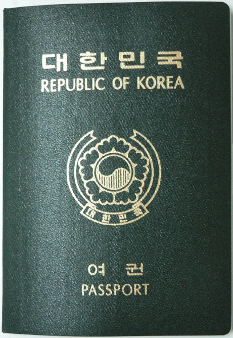 A-1 Diplomat Visa - Hiexpat Korea