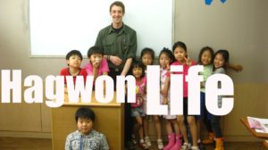 life of a hagwon teacher